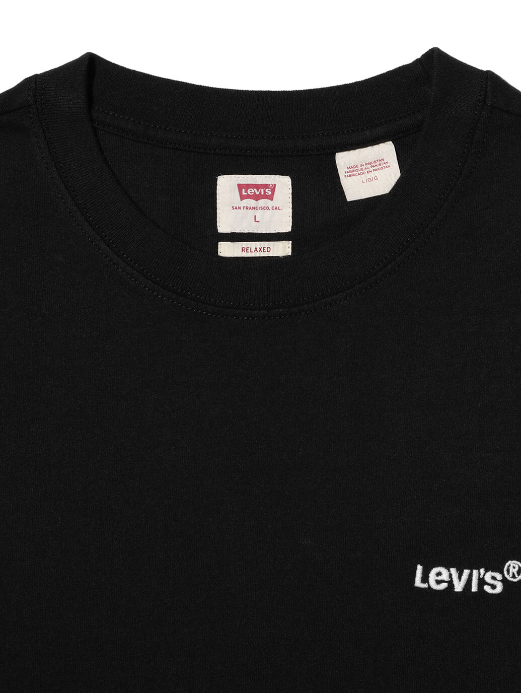 Levi's® Men's Red Tab™ Vintage T-Shirt｜リーバイス® 公式通販